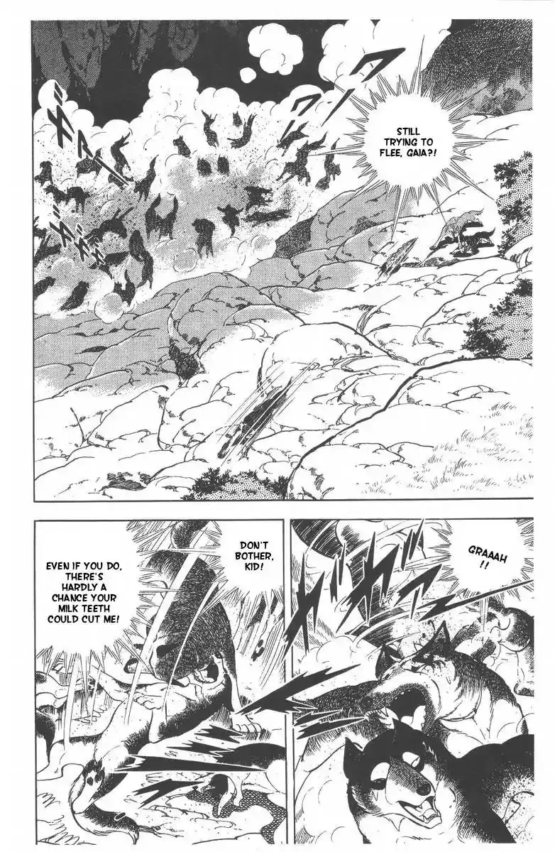 Ginga Nagareboshi Gin Chapter 53 40